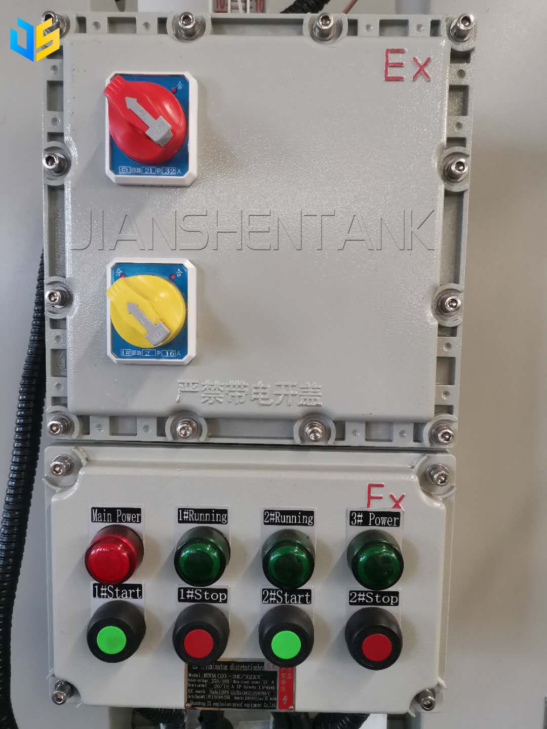 LPG gas station explosion-proof electric control cabinet