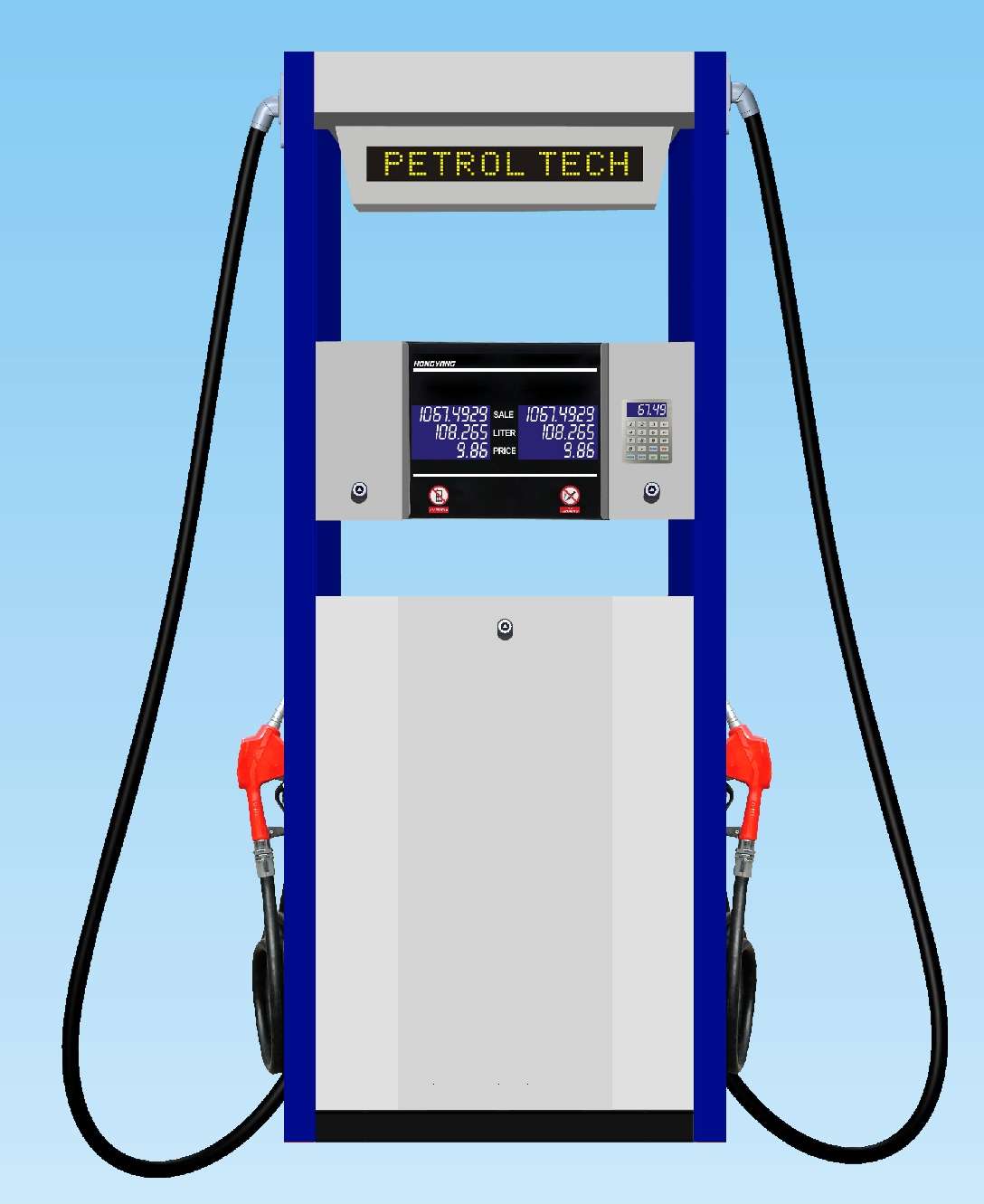 The working principle of the fuel dispenser