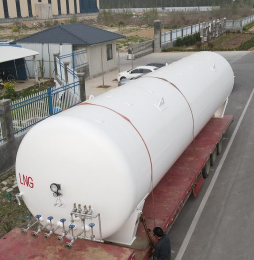 LNG storage tank