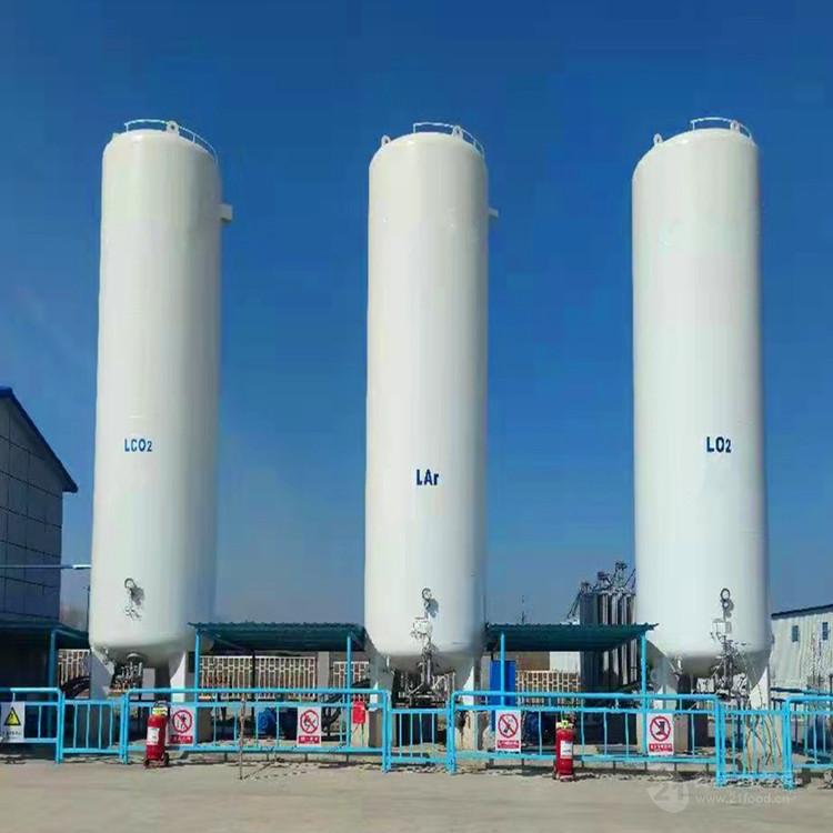 Cryogenic storage tank