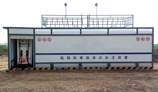 Container gas fuel station