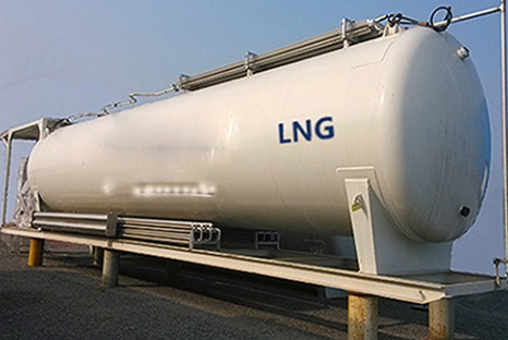 Ultra-Large Liquefied Natural Gas Cryogenic Storage Tanks