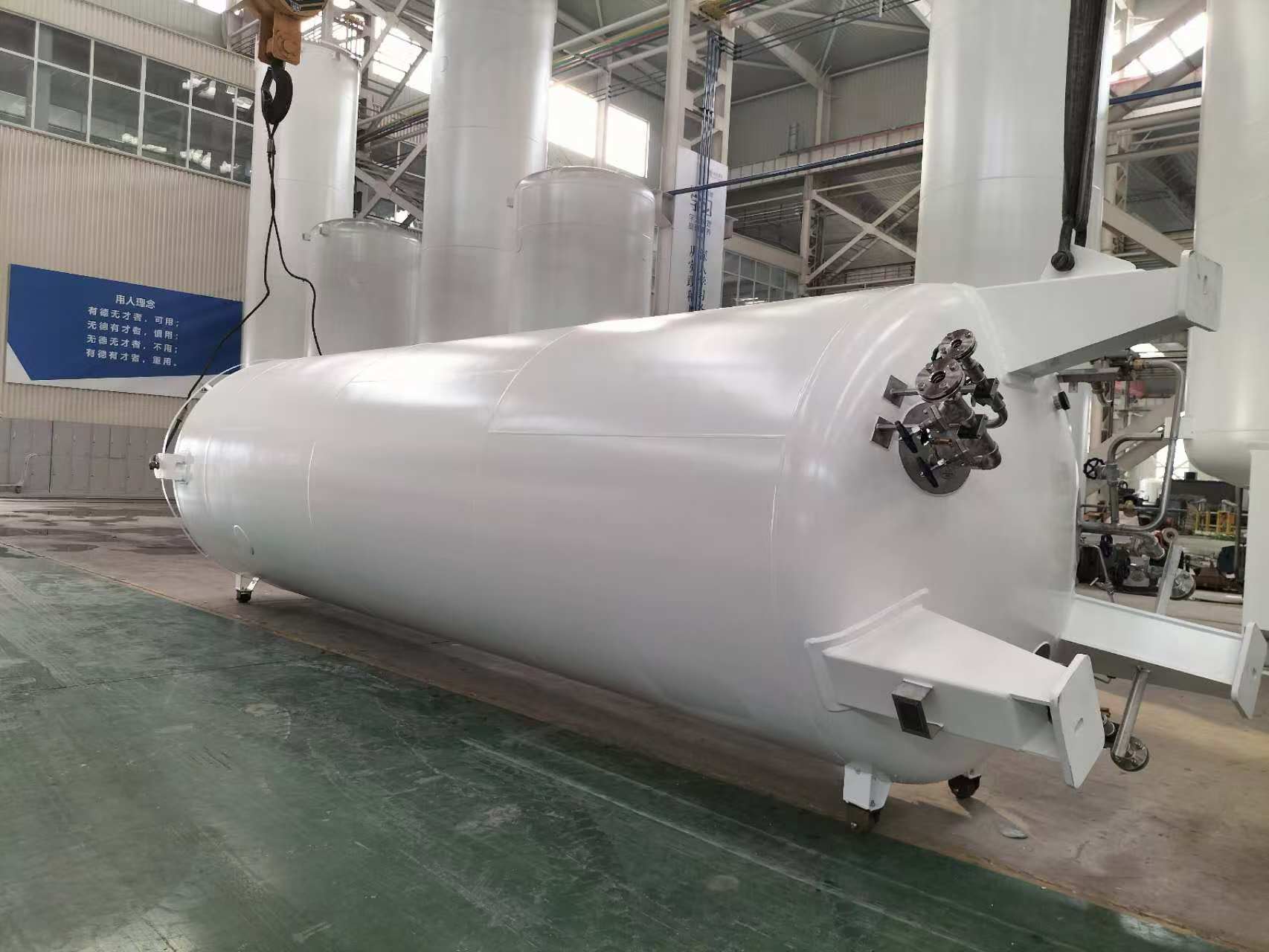 The introduction of cryogenic storage tank