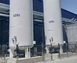 Portable Carbon Dioxide Gas Storage Tank