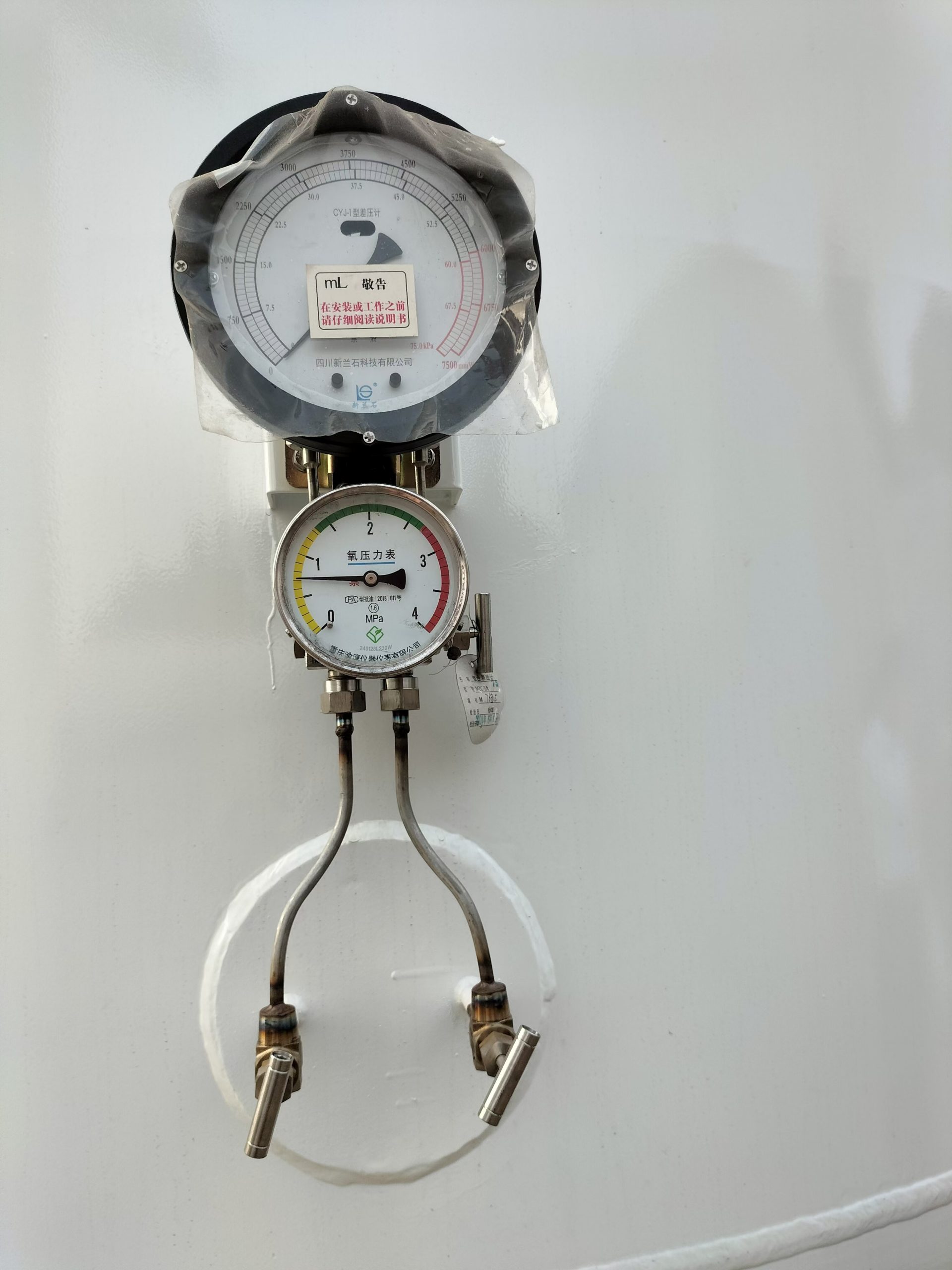 The pressure gauge